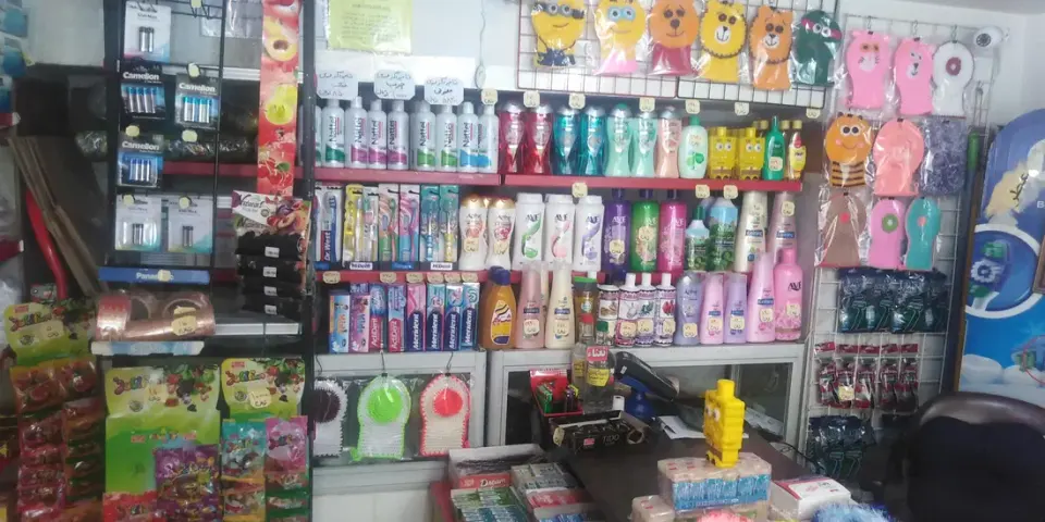 سوپر مارکت یلدا