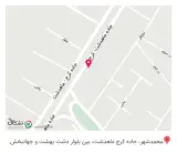 عرقیجات و ترشیجات
