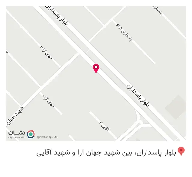 روغن مارکت اکسیر