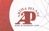 آریما پلاست