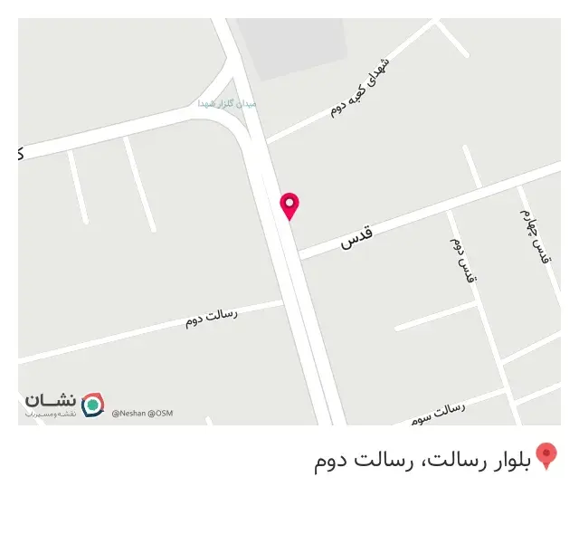 ابزآلات ساختمانی مرادی
