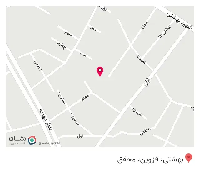 تجهیزات پزشکی مسعود طب پویا