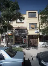 دفتر وکالت مهدی نائلی