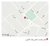 عطاری حکیمه