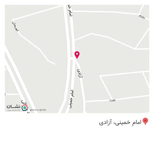 خیاطی متین (عبادی)