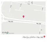 راهیان سلامت طب البرز