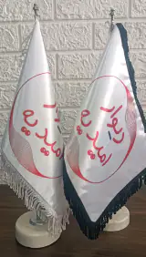 بنگاه املاک دیوار امیدیه