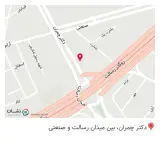 فتوکپی چمران