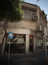مشاور املاک 934