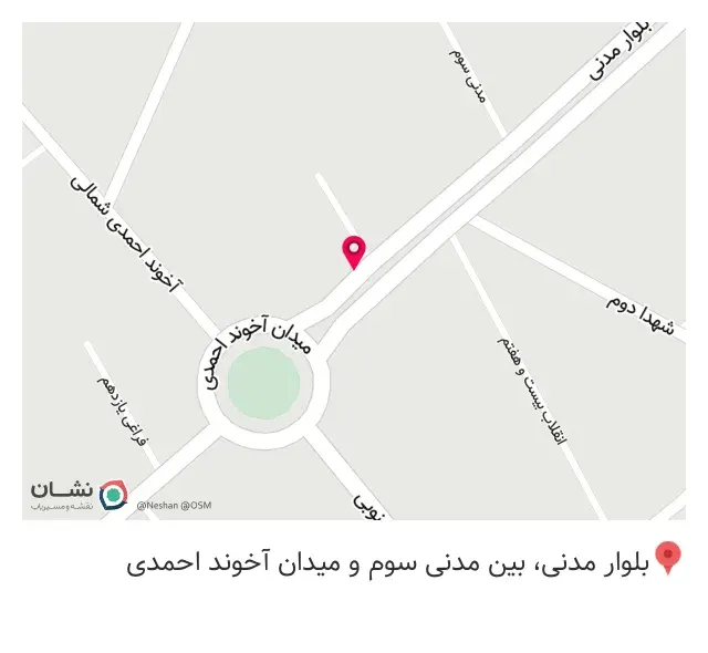 سوپرمارکت قلی زاده