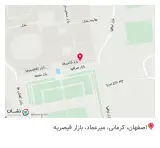 عطاری سجادی فر