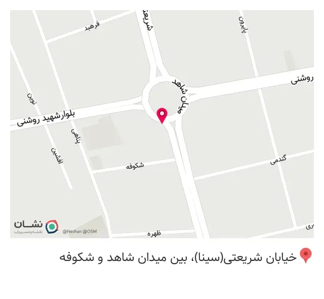 چاپ آرا