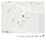 لوازم ساختمانی یوسفی پور