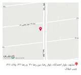 واترجت دندان