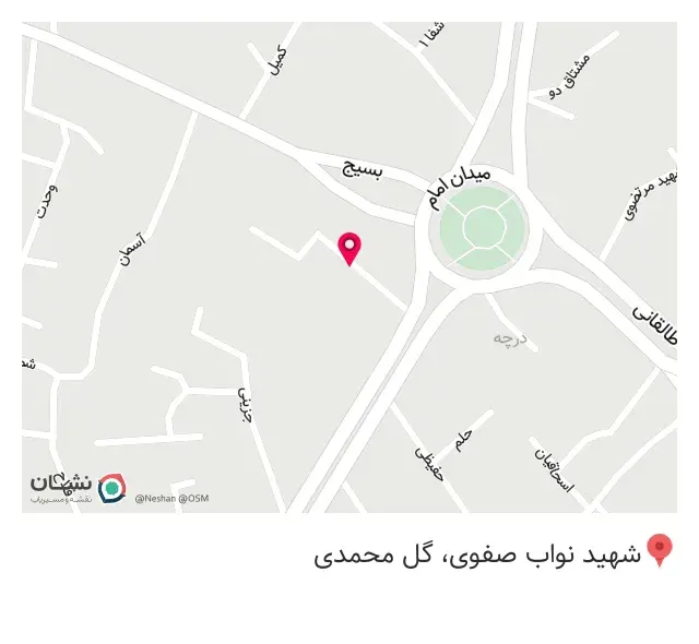 ارتوپدی فنی درچه
