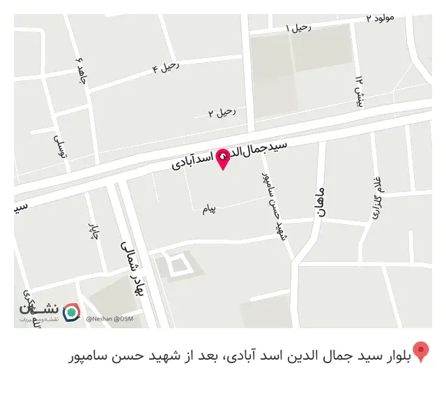 کالای پزشکی غلامی