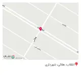 عطاری قانون