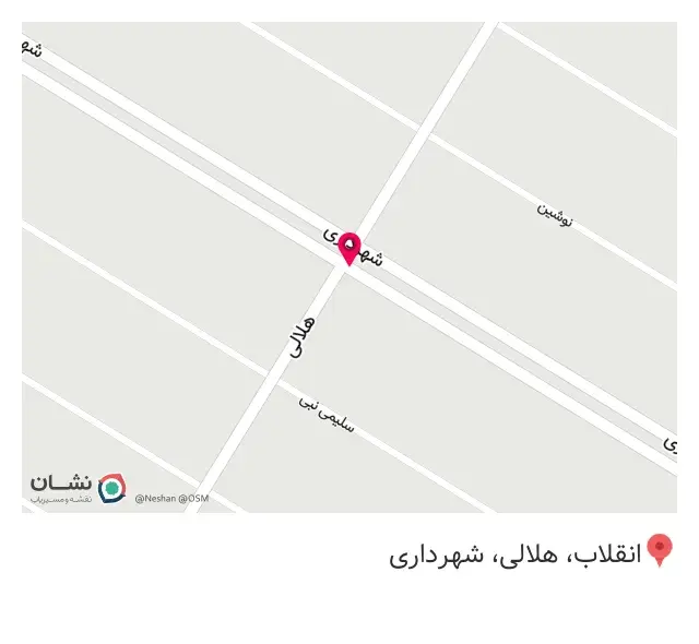 عطاری قانون