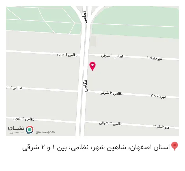 چاپ و طراحی اورانوس