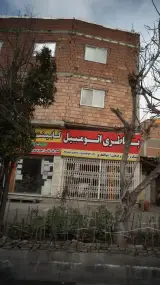 فروشگاه باتری اتومبیل