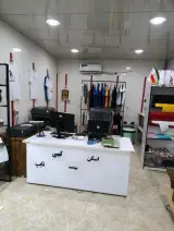 نوین چاپ جم