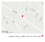مکانیکی تخصصی رضا