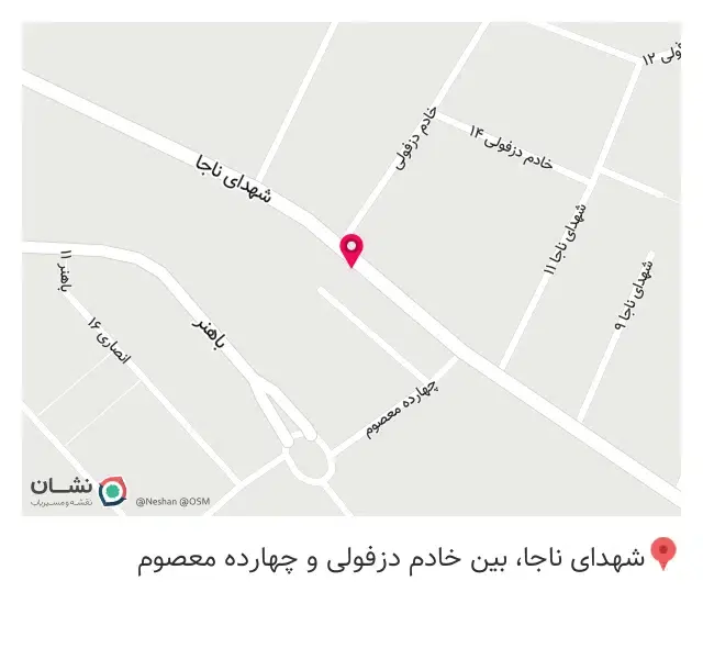 مکانیکی تخصصی رضا