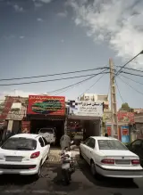 جلوبندی و هیدرولیک کمال