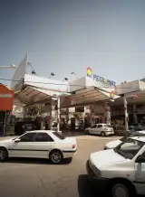 پمپ بنزین معلم