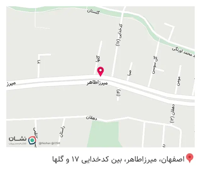 هولدینگ خانه راد