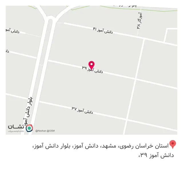گروه مهندسی پزشکی روجا (تعمیرات و فروش تجهیزات پزشکی)