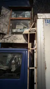 لوازم خانگی امیر