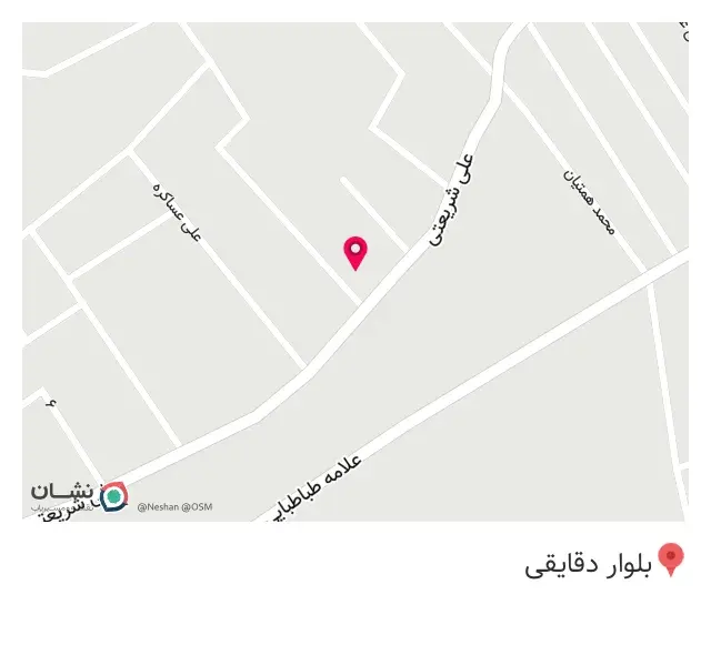 سوپر مارکت مجتبی شریفی