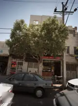 املاک نیکان