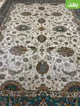 قالیشویی گل آذین