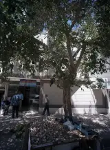 مشاور املاک ثامن