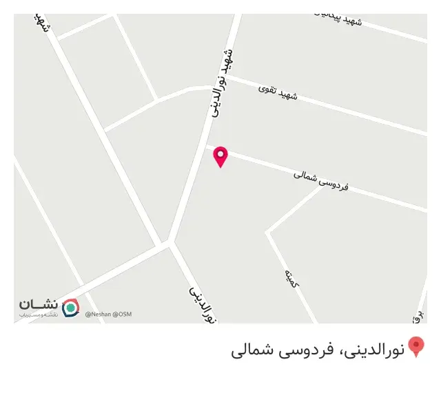 سوپر مارکت آرانپور