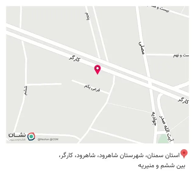 فروشگاه لوازم ساختمانی آسه