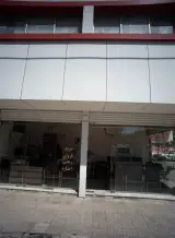املاک صابری