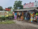سوپرمارکت شهرسبز