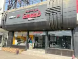 فروشگاه بزرگ خانه من (بازرگانی مصطفایی)