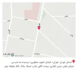 مهتا طب سینا