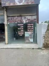 دکوراسیون داخلی دکوچید