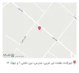 فروشگاه عسل طبیعی