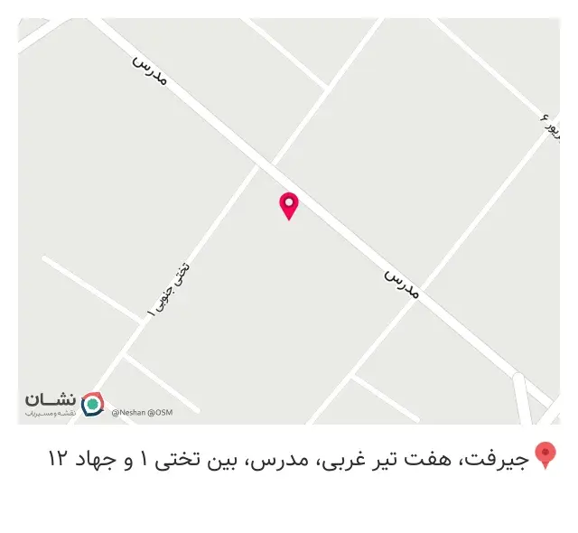 فروشگاه عسل طبیعی