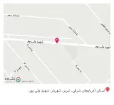مزون مد آسيا