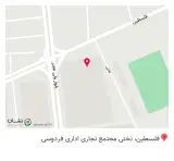 کارگاه چاپ آشنا