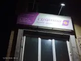 بیمه نوین