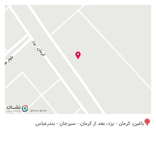 چاپ بنر مهدی