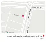 فروشگاه لوازم بهداشتی و ساختمانی احمدی